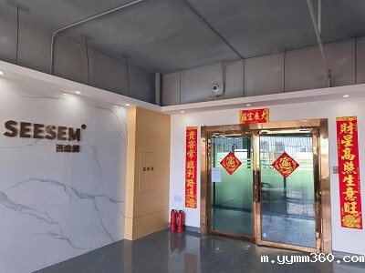 188BETapp下载公司外观