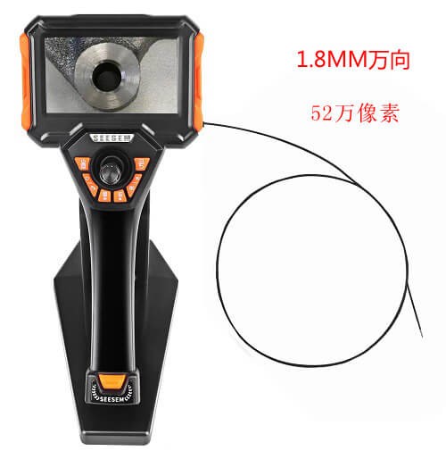 1.8mm万向工业内窥镜