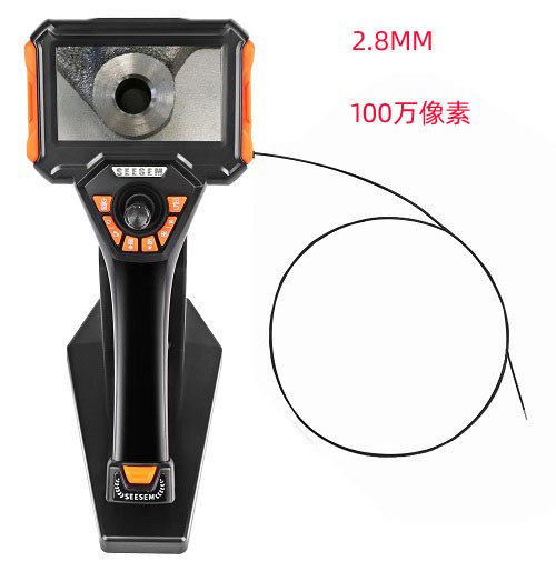 超细高清工业内窥镜